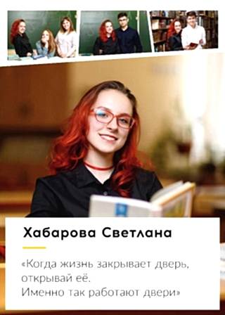 Где взять цитаты для выпускного альбома или фотокниги